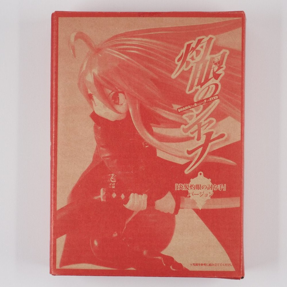 Shakugan no Shana SHANA the Raging Fire Eyed figure